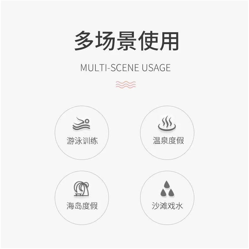兒童泳衣女2022新款夏洋氣韓版連體短袖女童泳裝中小童寶寶游泳衣-細節圖7