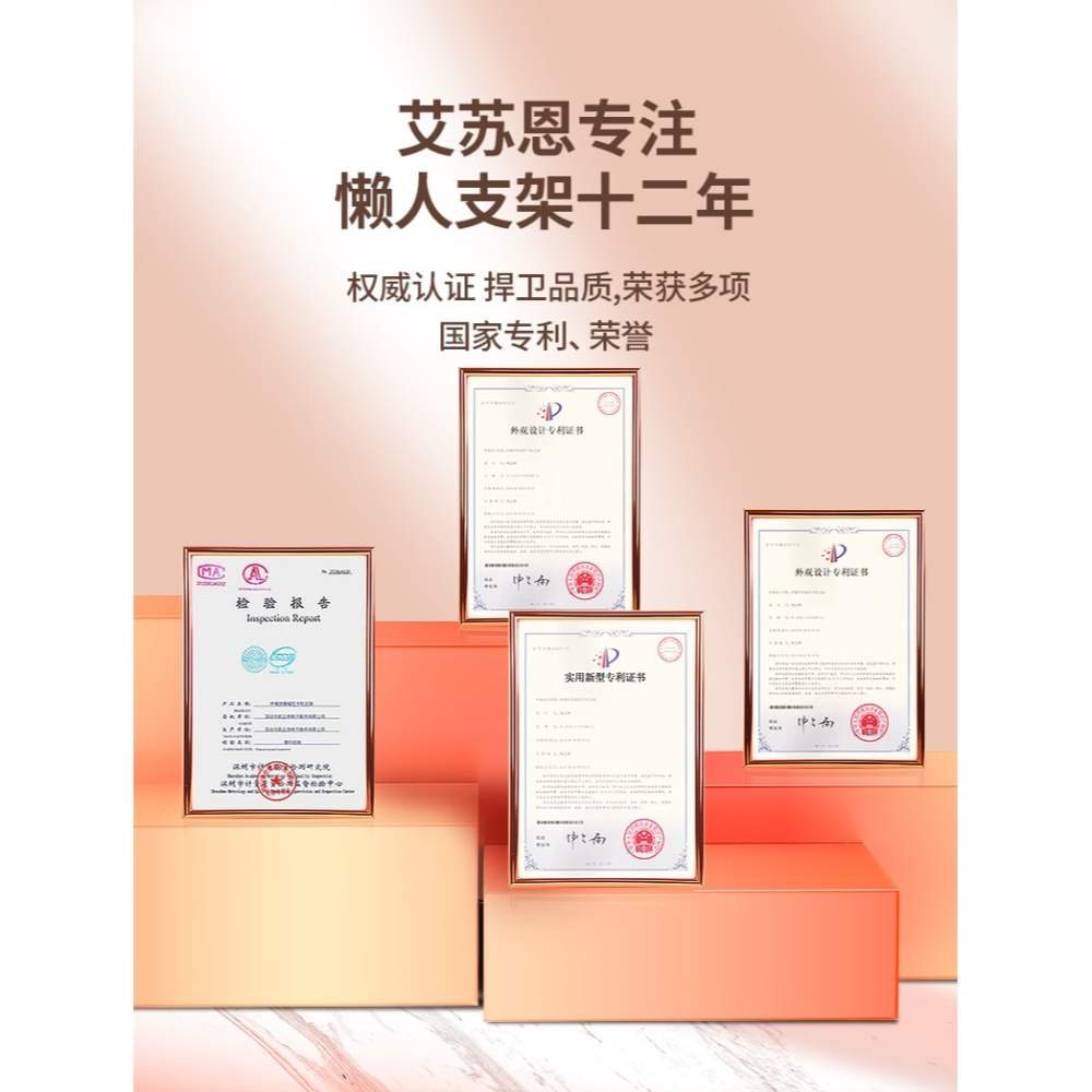 手機架懶人支架ipad平板電腦牀頭牀上桌面支撐架直播神器看電視拍攝專用通用夾子多功能牀邊加粗手機支支架-細節圖7