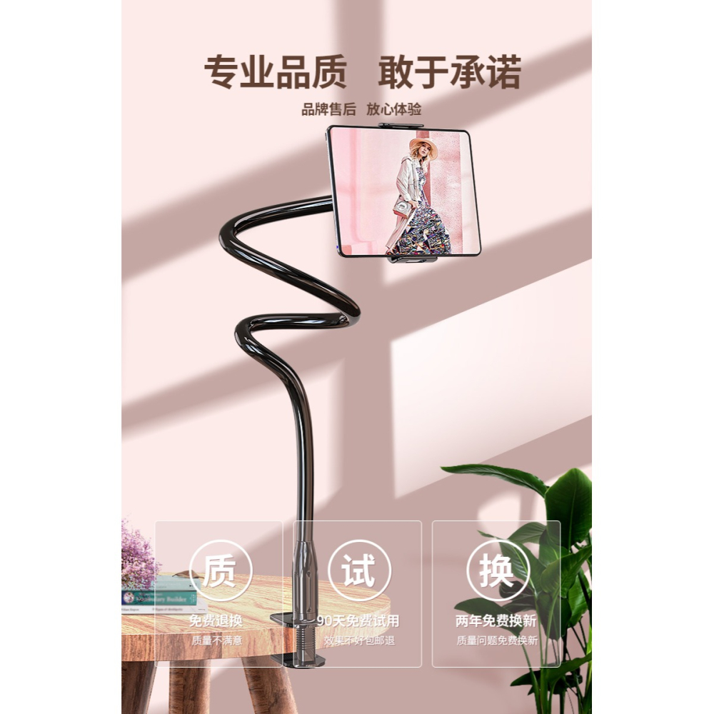 手機架懶人支架ipad平板電腦牀頭牀上桌面支撐架直播神器看電視拍攝專用通用夾子多功能牀邊加粗手機支支架-細節圖8