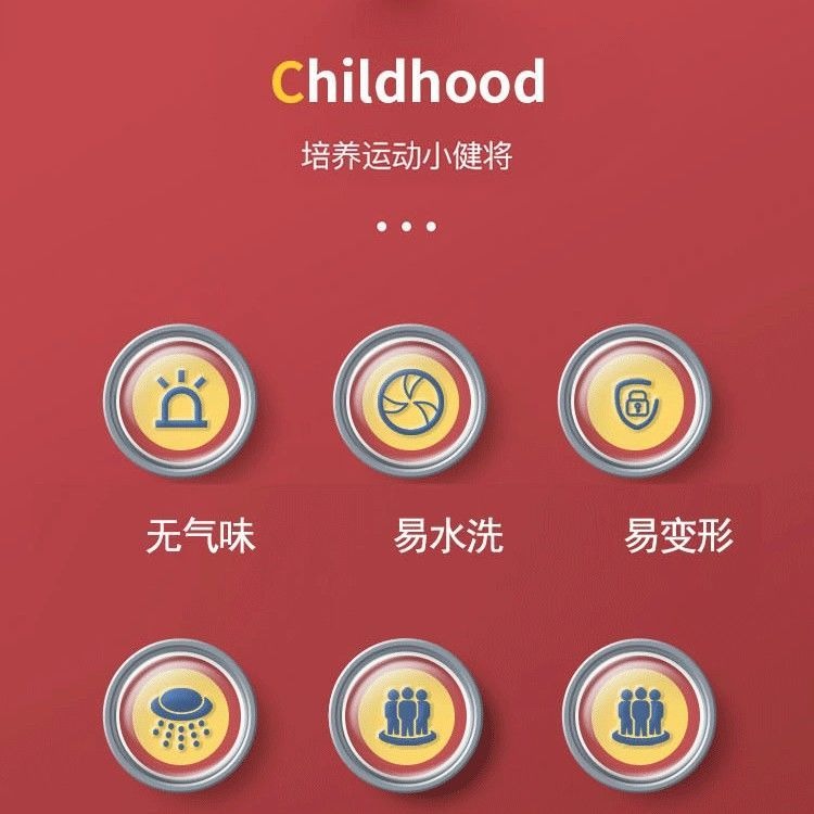 靜音球籃球訓練彈力踩踩球兒童網紅解壓球類玩具海綿球無聲拍拍球-細節圖8