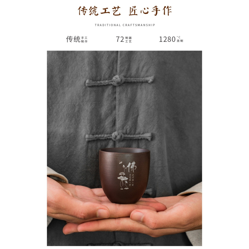 紫砂杯功夫茶杯陶瓷主人杯茶盞杯主人杯單杯茶碗單個茶具孤品家用-細節圖7