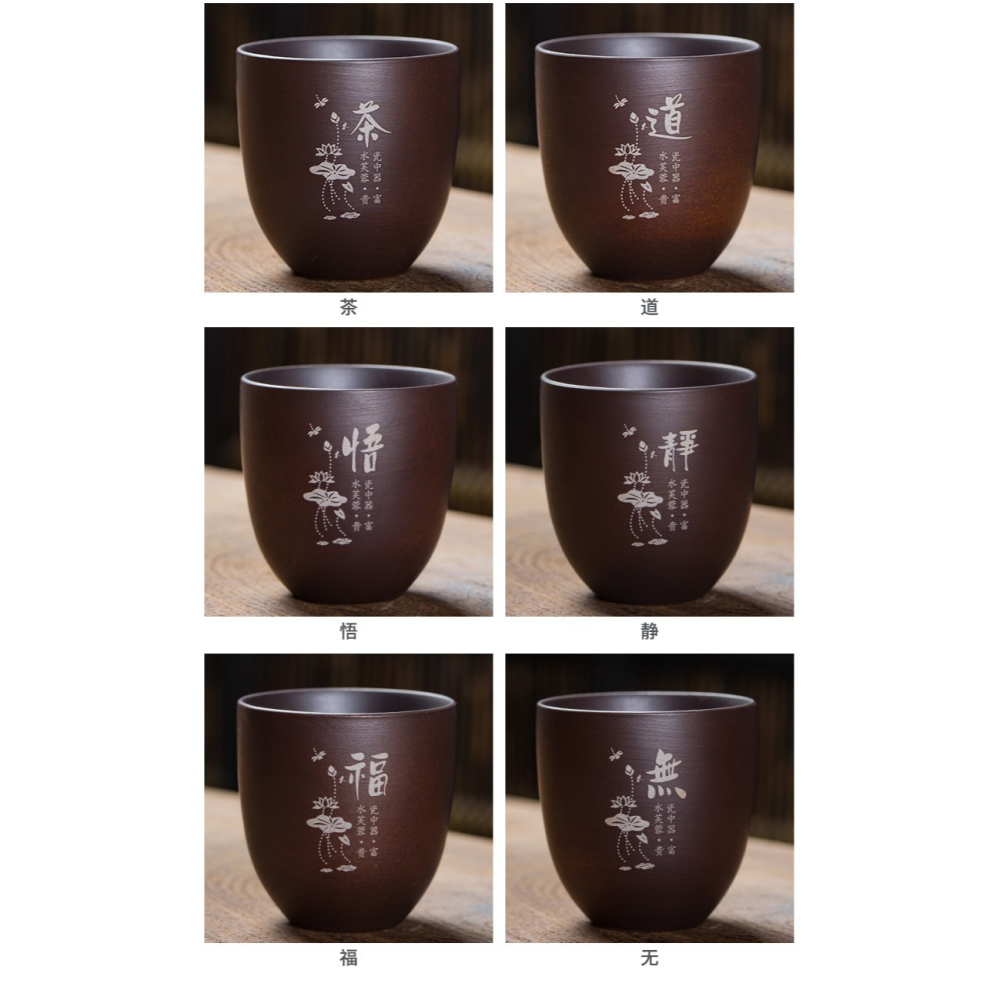 紫砂杯功夫茶杯陶瓷主人杯茶盞杯主人杯單杯茶碗單個茶具孤品家用-細節圖10