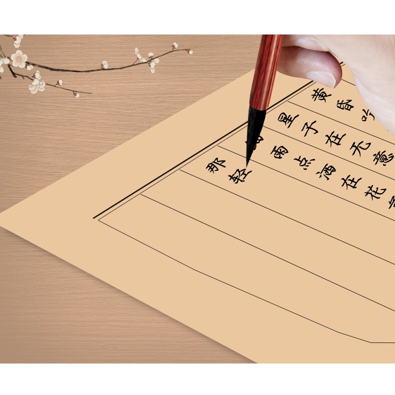 仿古小楷紙毛筆書法練習紙半生半熟宣紙方格豎格學生初學者廋金體練習宣紙創作作品紙古風日課紙-細節圖9