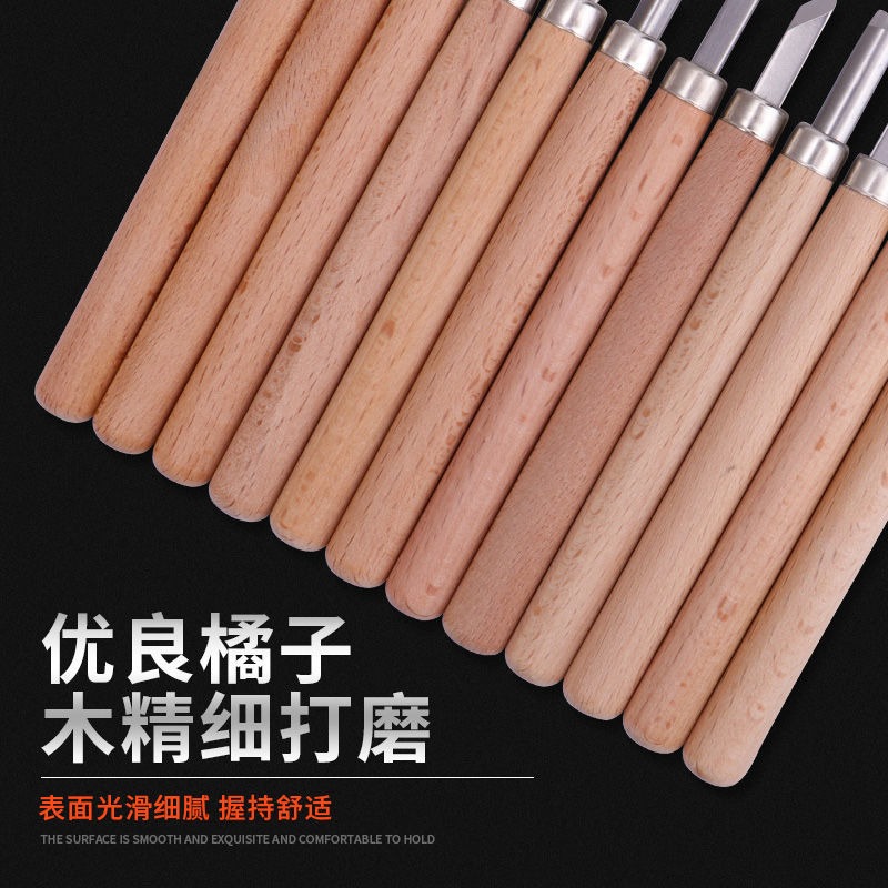 雕刻刀木刻套裝橡皮章刻雕木雕手工雕刀版畫篆刻木工工具學生手工-細節圖3