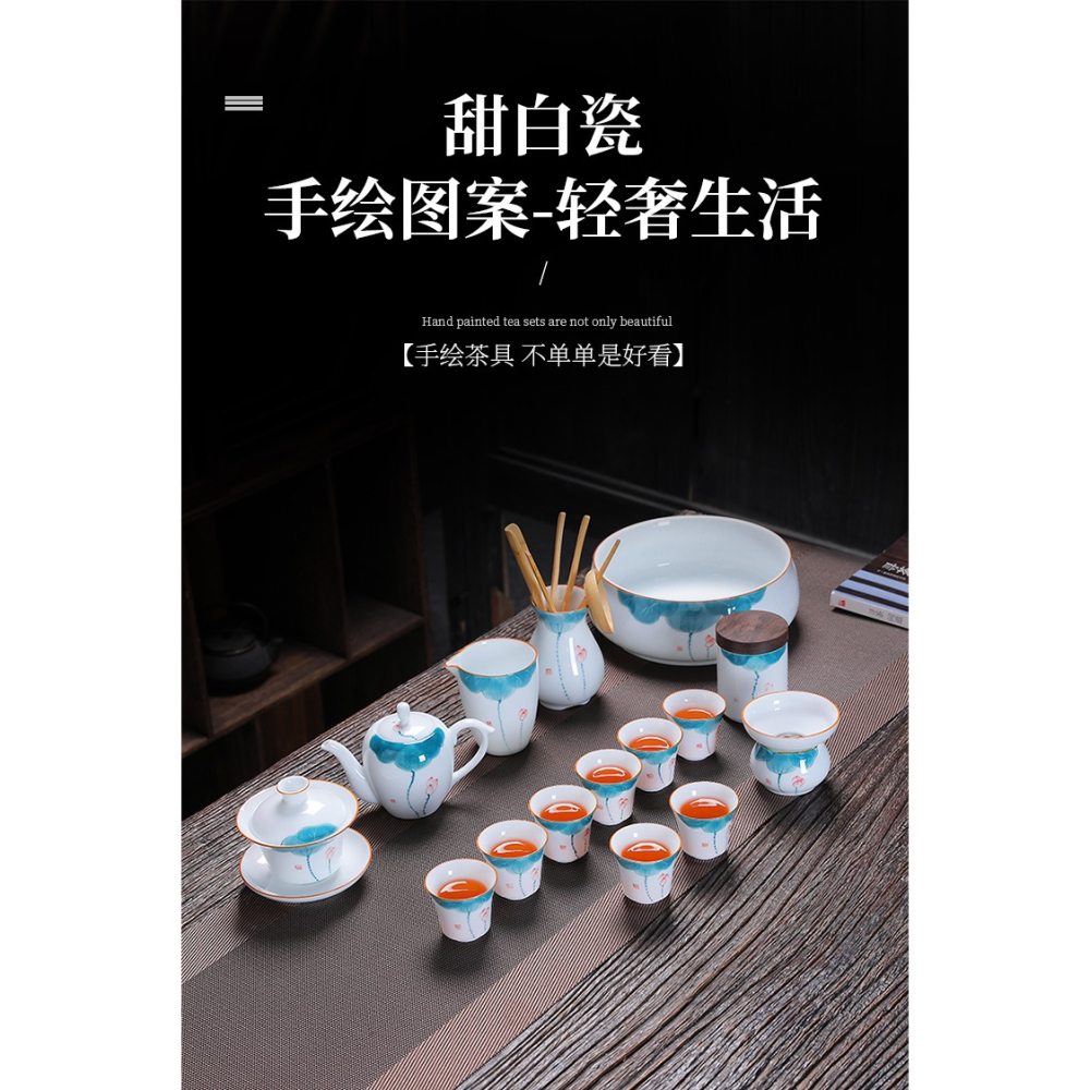 茶漏託茶濾茶葉過濾網泡茶器分離器茶隔陶瓷茶具茶杯全瓷一體手繪-細節圖4