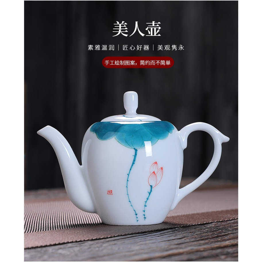 茶漏託茶濾茶葉過濾網泡茶器分離器茶隔陶瓷茶具茶杯全瓷一體手繪-細節圖9