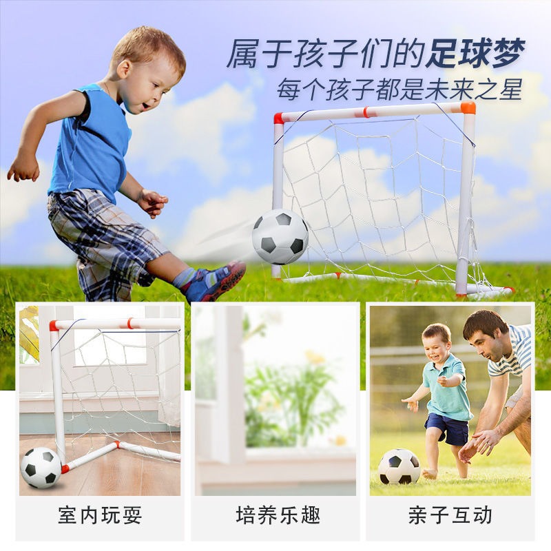 兒童足球門五人制戶外折疊便攜式室內外玩具男幼兒園簡易訓練足球-細節圖6