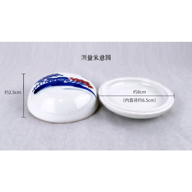 天一堂陶瓷印泥盒青花青釉冰裂繪畫仿古文房四寶篆刻硃砂朱磦盒子-細節圖8