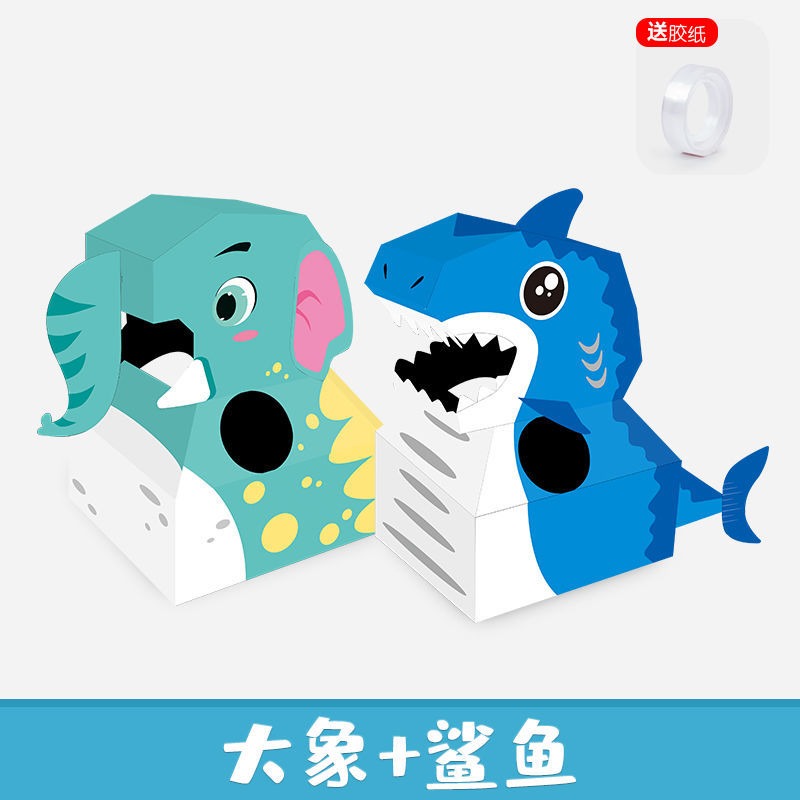 恐龍紙箱可穿紙板模型兒童紙皮玩具手工製作DIY動物穿拼裝幼兒園-細節圖4