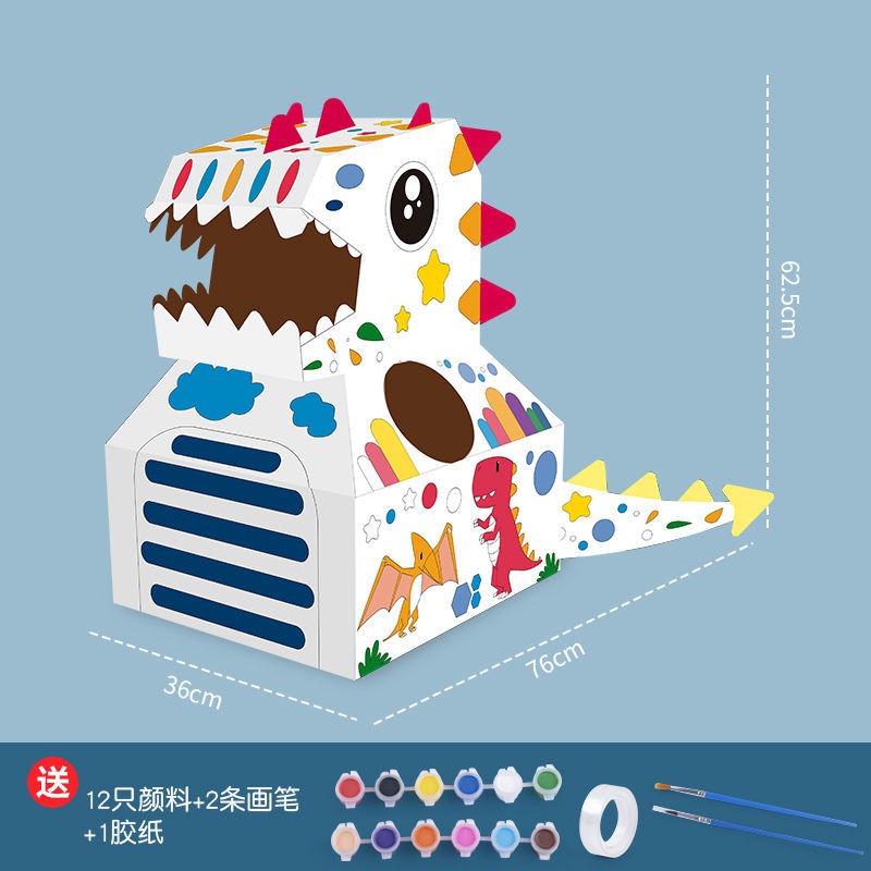 恐龍紙箱可穿紙板模型兒童紙皮玩具手工製作DIY動物穿拼裝幼兒園-細節圖5