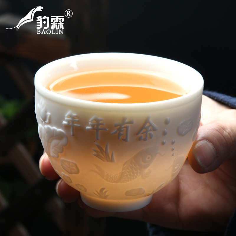 手工大號浮雕羊脂玉主人杯高檔禮盒裝酒杯小盞杯大號辦公室泡茶杯-細節圖5