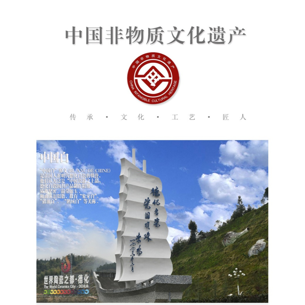 手工大號浮雕羊脂玉主人杯高檔禮盒裝酒杯小盞杯大號辦公室泡茶杯-細節圖7