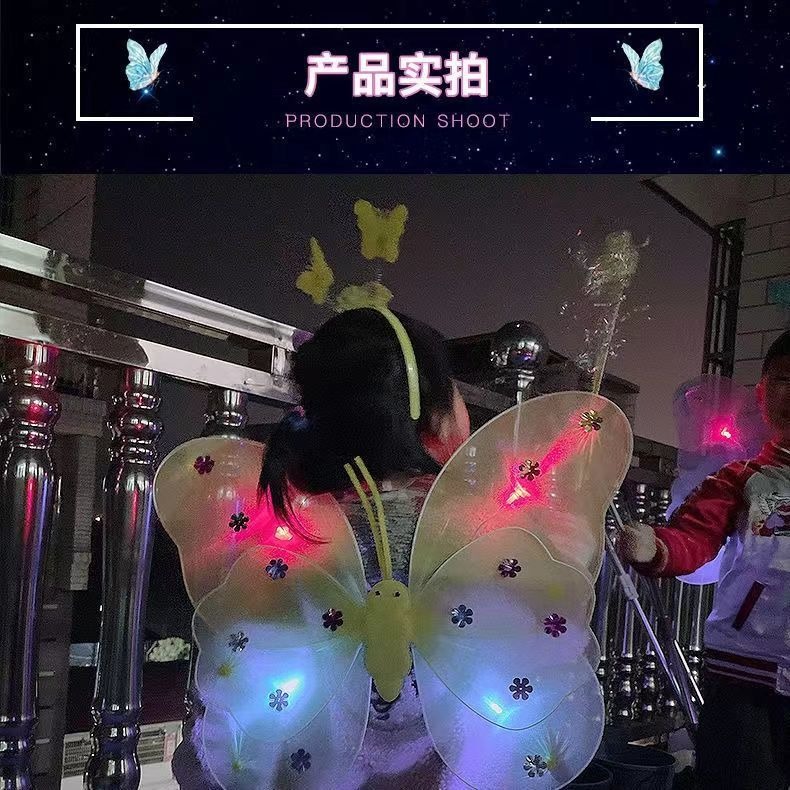 蝴蝶翅膀背飾兒童發光亮燈奇妙花仙子背飾女孩魔法棒公主裙演出服-細節圖9