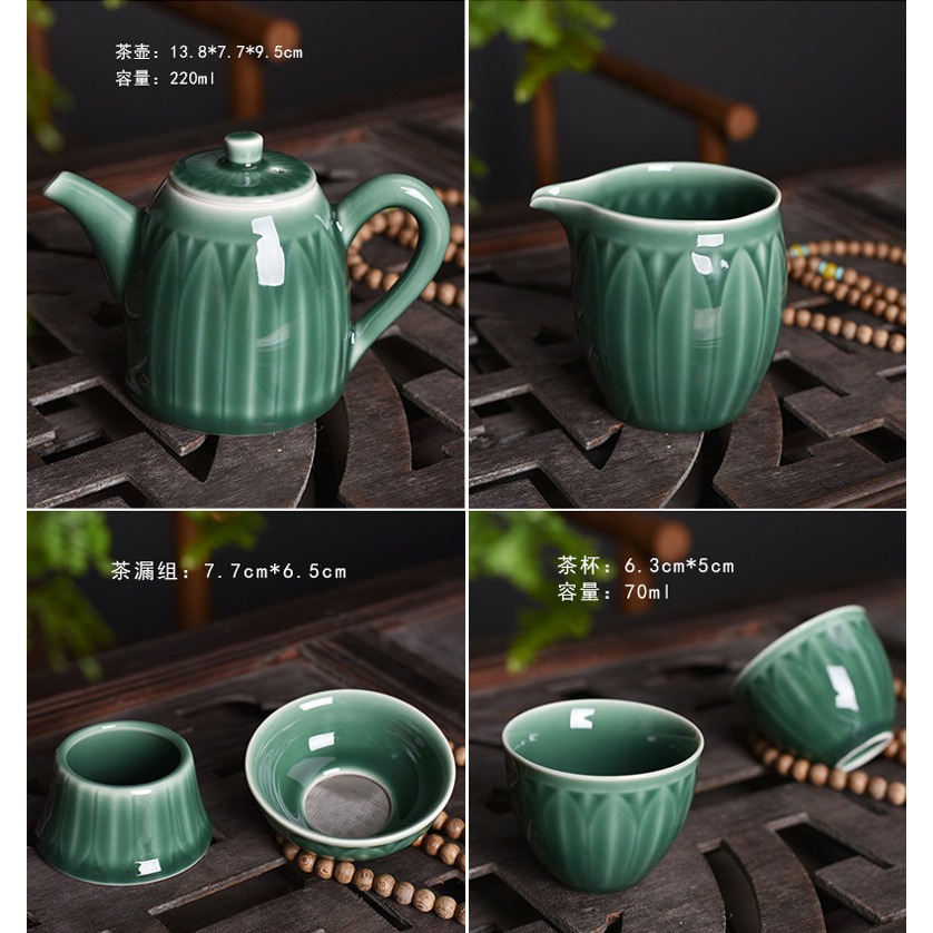 龍泉青瓷公道杯茶濾一體分茶器公杯陶瓷茶具倒茶漏套裝加厚耐高溫-細節圖7