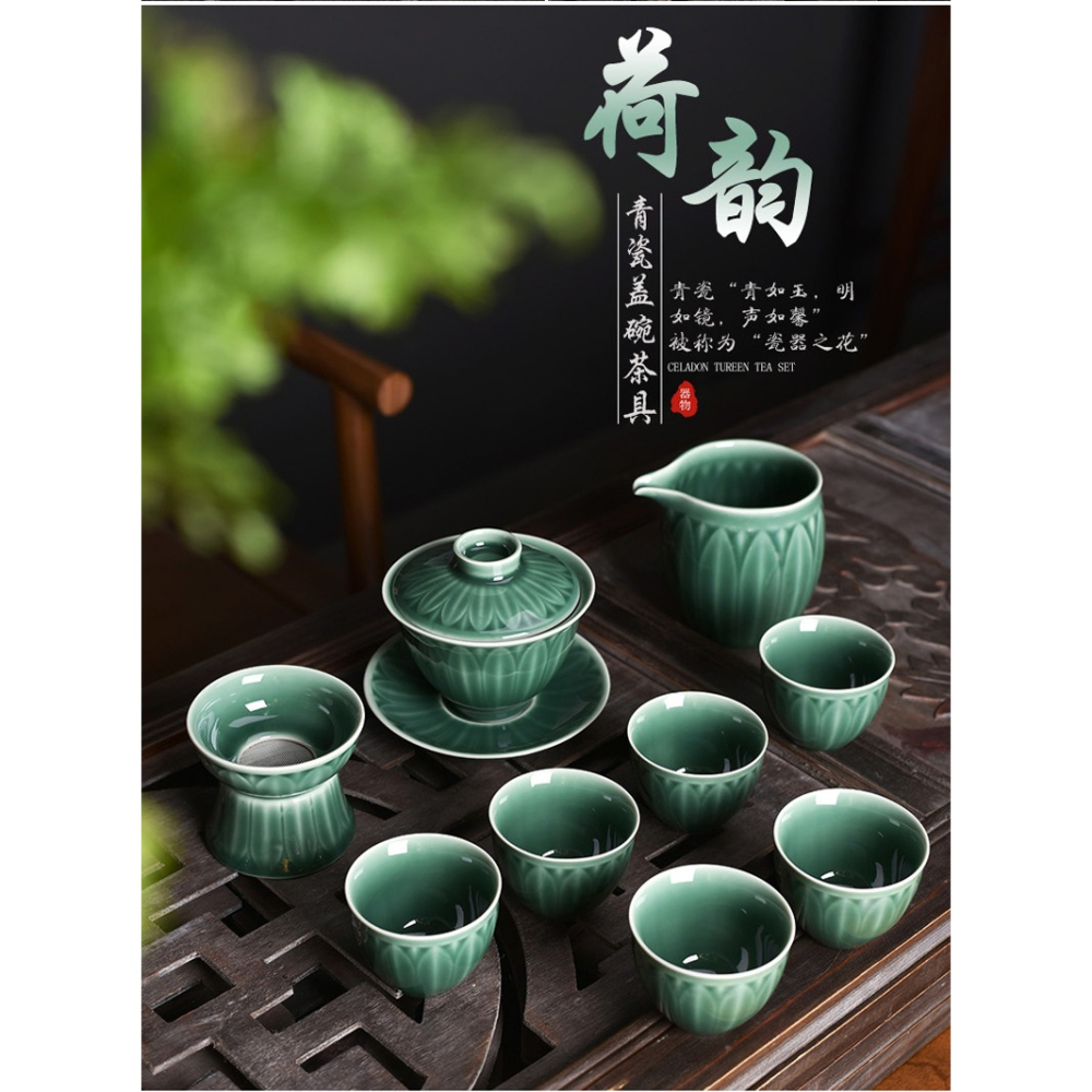 龍泉青瓷公道杯茶濾一體分茶器公杯陶瓷茶具倒茶漏套裝加厚耐高溫-細節圖8