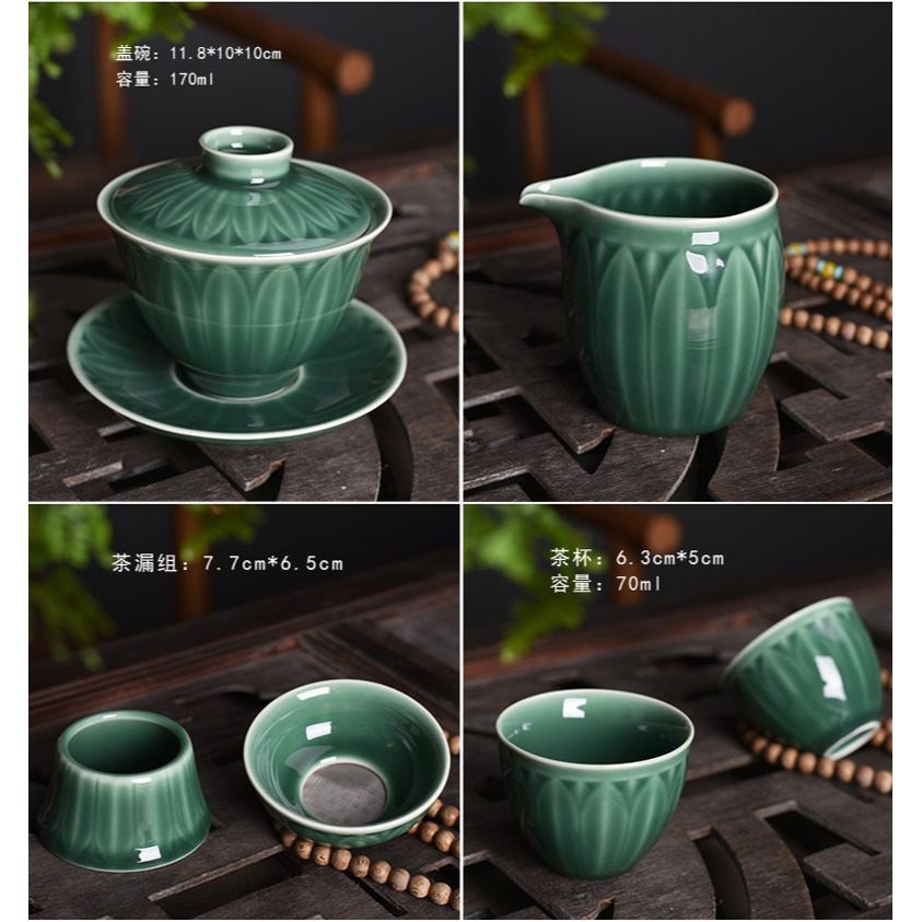 龍泉青瓷公道杯茶濾一體分茶器公杯陶瓷茶具倒茶漏套裝加厚耐高溫-細節圖9