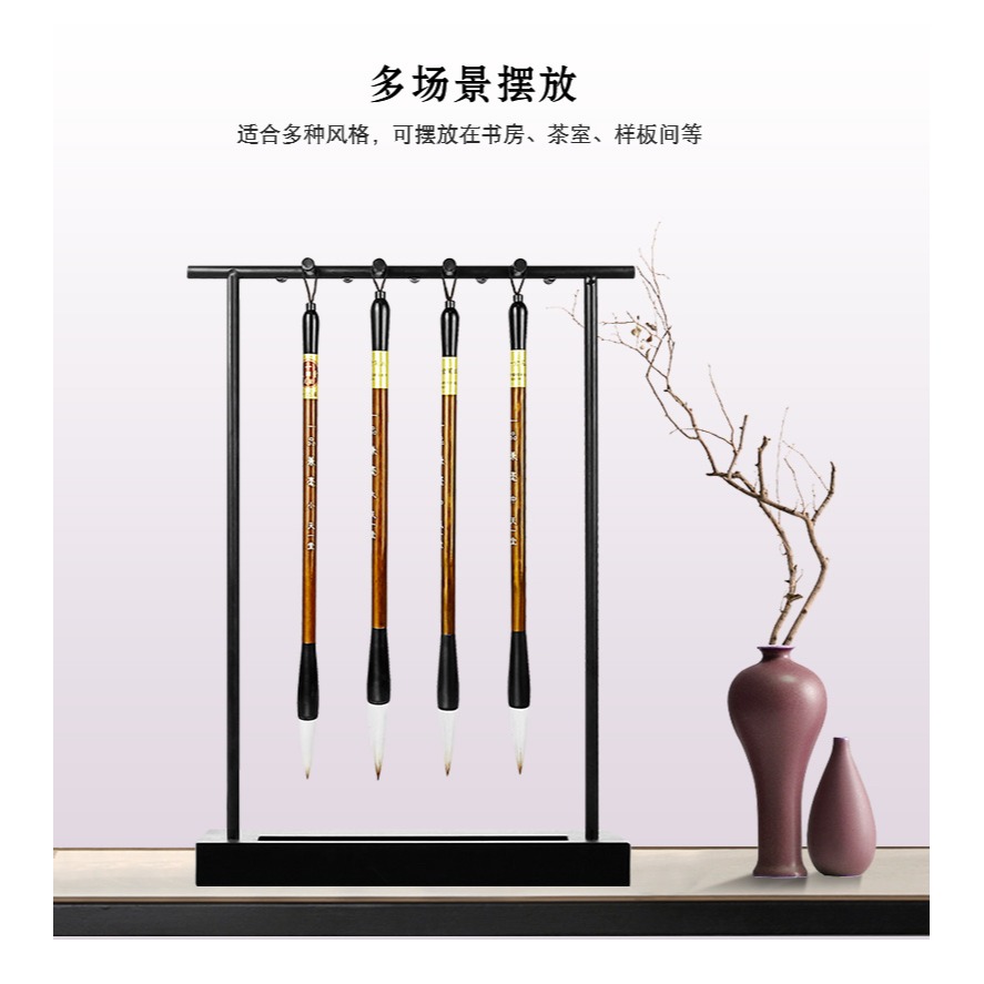 天一堂實木筆架簡約復古創意新中式鐵藝官帽筆架擺件毛筆架9針毛筆架晾筆架學生初學者文房四寶書法國畫用品-細節圖8