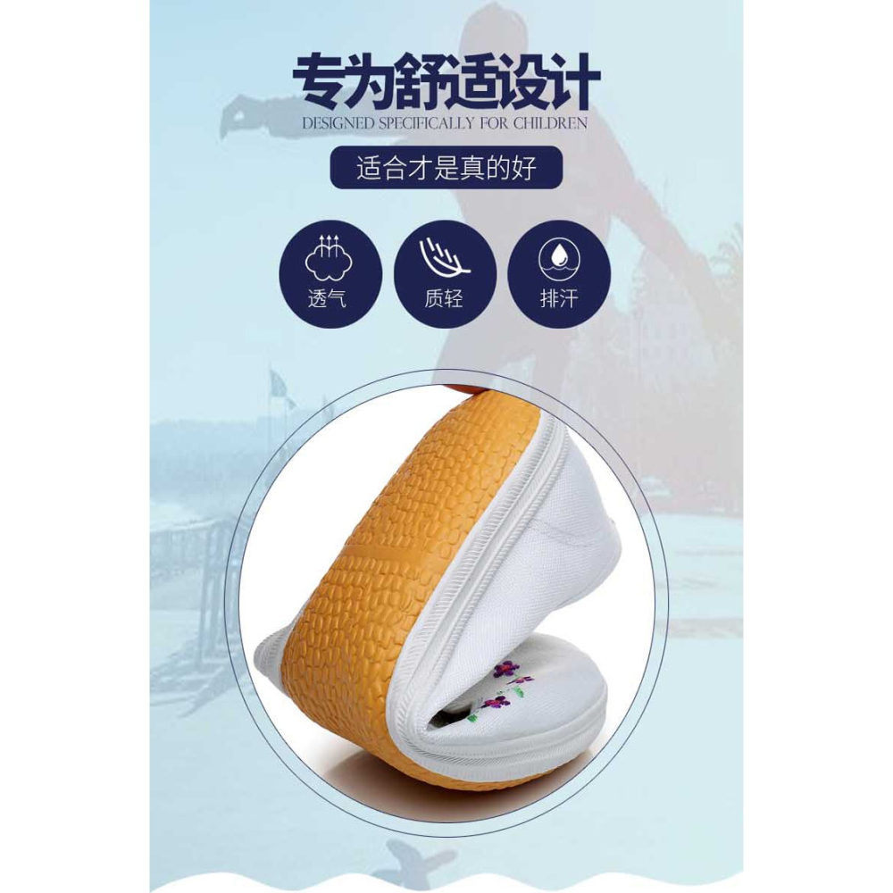 舞蹈鞋兒童大人白色跳舞鞋繡花小白鞋練功鞋軟底帆布鞋瑜伽體操鞋-細節圖6