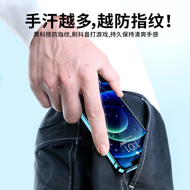 蘋果11鋼化膜iphone11手機12promax全包x貼膜xr防摔xs全屏xmax覆蓋pro防指紋max屏保十一保護i-細節圖4