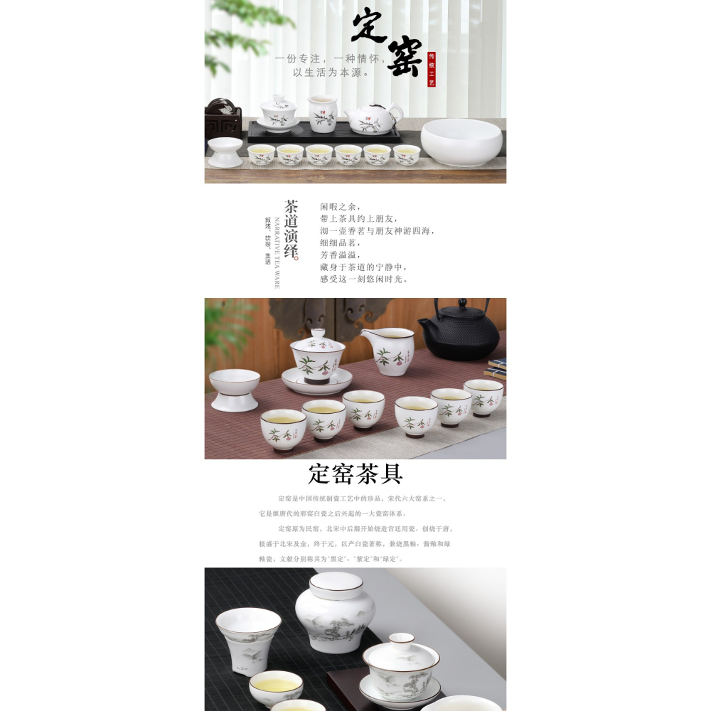 白瓷茶杯具套裝家用會客泡茶盞杯整套陶瓷器茶碗帶蓋三才蓋碗套組-細節圖6