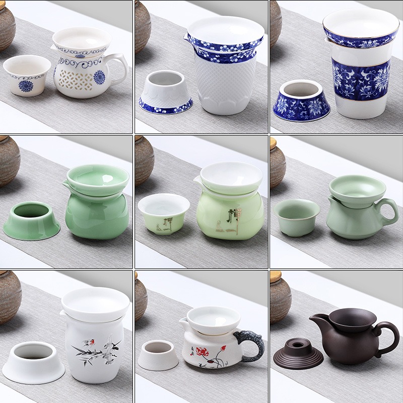 茶漏茶濾茶葉過濾網泡茶器分離器茶隔公道杯一體功夫茶具配件青瓷-細節圖5
