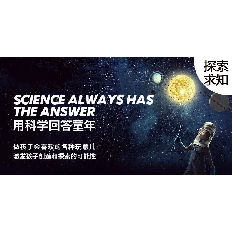 兒童種植陽光房玩具迷你小學生手工diy材料套裝觀察創意科學實驗-細節圖6