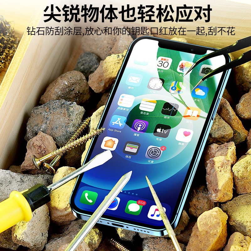 蘋果8Plus鋼化膜iPhone8P全屏SE覆蓋7手機se2全包邊全適用iphones保護IP8貼膜6p防6s無白邊6s-細節圖3