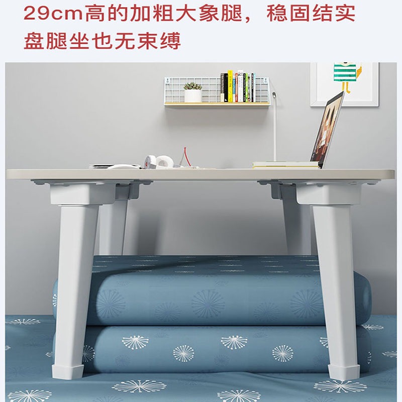 加高牀上折疊小桌子書桌電腦桌學生宿舍學習桌臥室坐地簡約家用桌-細節圖3