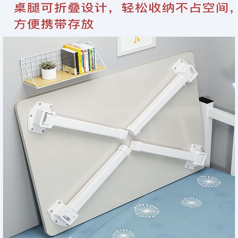 加高牀上折疊小桌子書桌電腦桌學生宿舍學習桌臥室坐地簡約家用桌-細節圖5