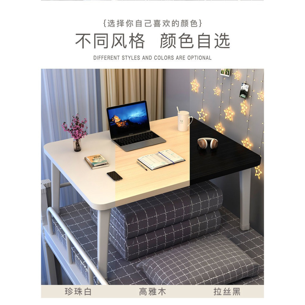 加高牀上折疊小桌子書桌電腦桌學生宿舍學習桌臥室坐地簡約家用桌-細節圖7