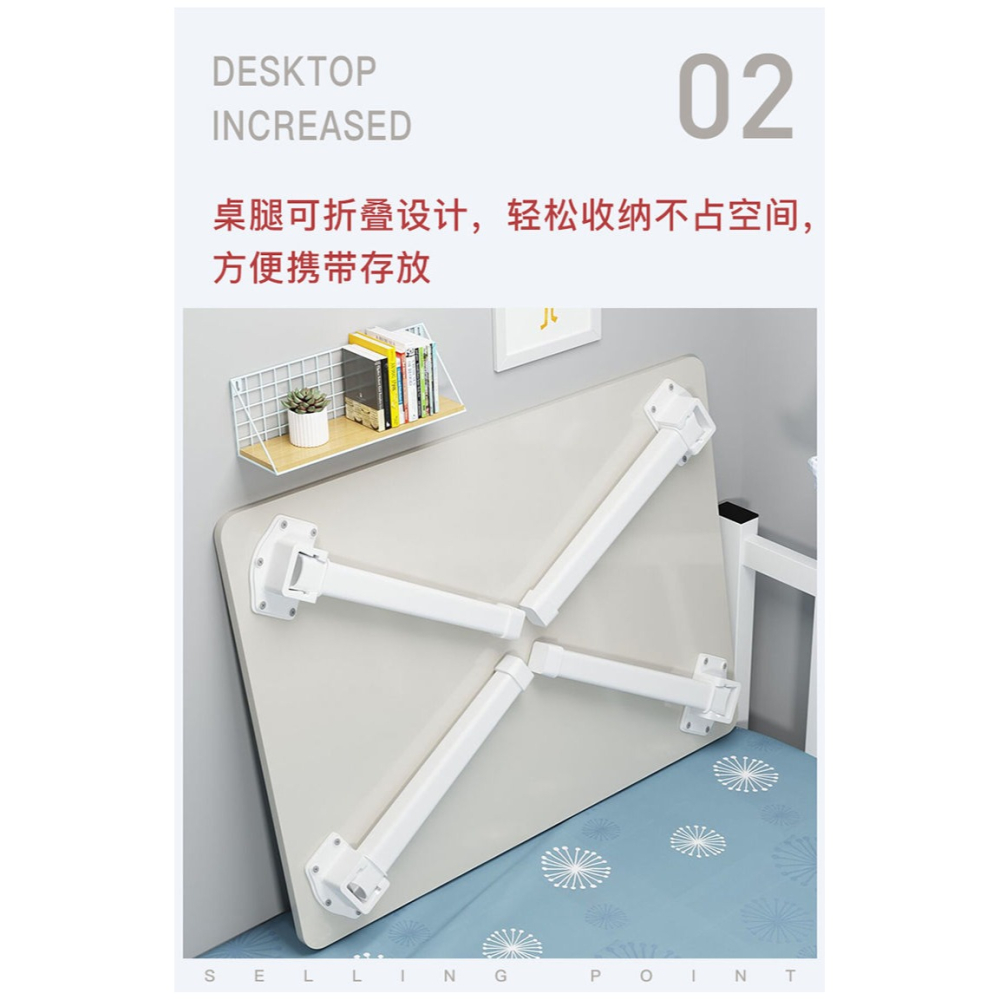 加高牀上折疊小桌子書桌電腦桌學生宿舍學習桌臥室坐地簡約家用桌-細節圖10