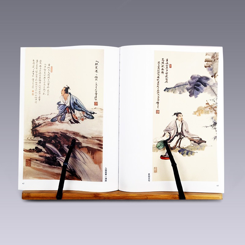 天一堂書法字帖架臨帖架竹子學生成人多功能讀書架閱讀架看書架簡約書立書靠書夾書擋板支架書立架-細節圖4
