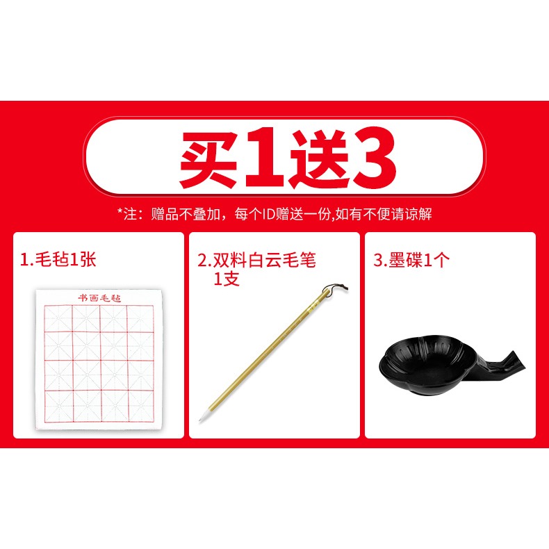 天一堂書法字帖架臨帖架竹子學生成人多功能讀書架閱讀架看書架簡約書立書靠書夾書擋板支架書立架-細節圖6