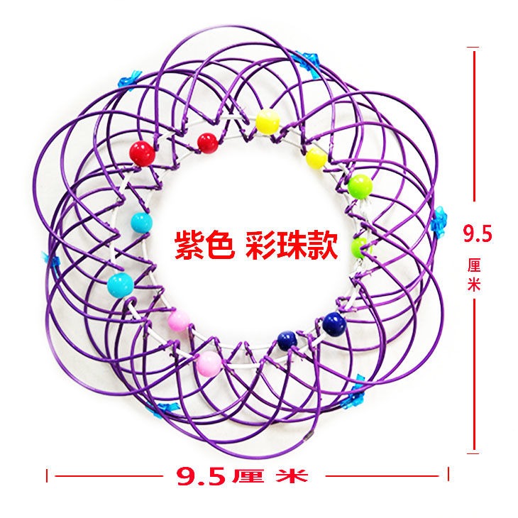 網紅玩具三十六變百變花籃魔術鐵環減壓經典懷舊36變鐵藝掌中玩具-細節圖10