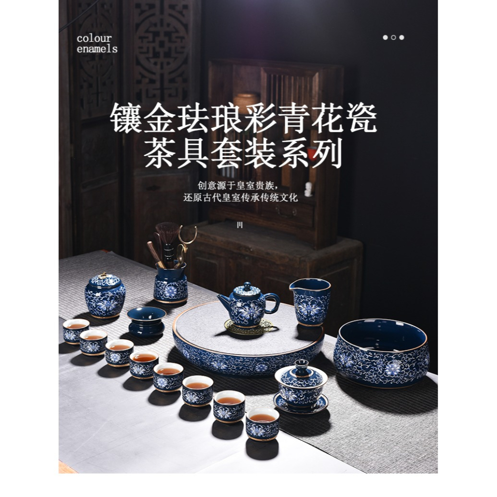 茶漏託茶濾茶葉過濾網泡茶器分離器茶隔陶瓷茶具茶杯漏斗濾鬥煮茶-細節圖6