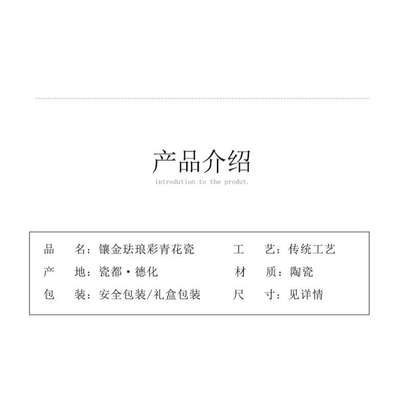 茶漏託茶濾茶葉過濾網泡茶器分離器茶隔陶瓷茶具茶杯漏斗濾鬥煮茶-細節圖8