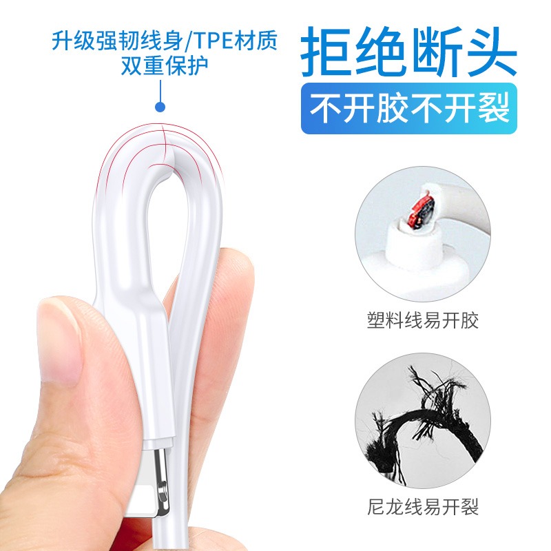 數據線三合一5A超級快充一拖三充電器線加長2米適用蘋果華為小米安卓typec萬能三頭通用車載車用套裝3多功能1-細節圖4