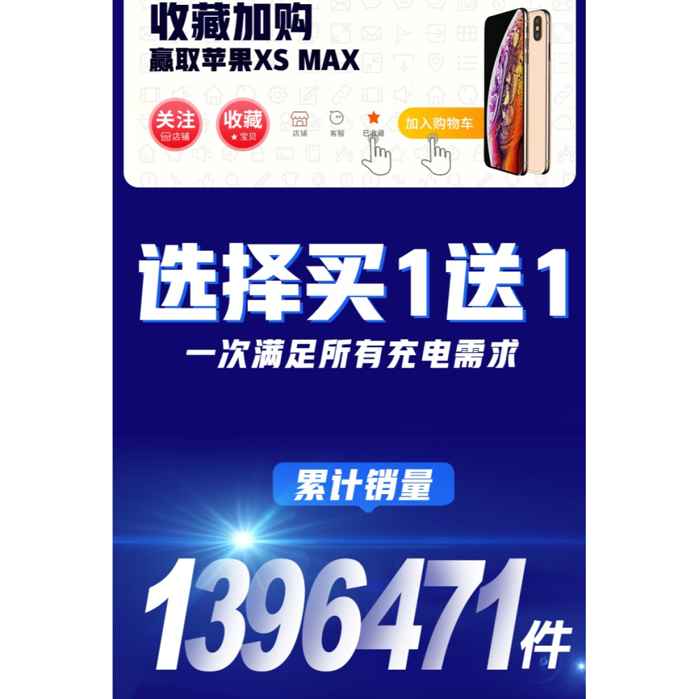 數據線三合一5A超級快充一拖三充電器線加長2米適用蘋果華為小米安卓typec萬能三頭通用車載車用套裝3多功能1-細節圖8