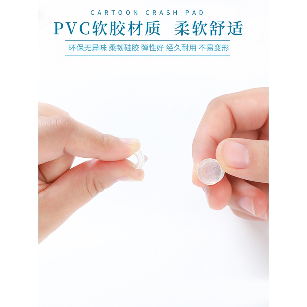 防撞膠粒自粘背膠櫥櫃冰箱桌椅消音顆粒硅膠墊家用靜音傢俱防撞貼-細節圖2