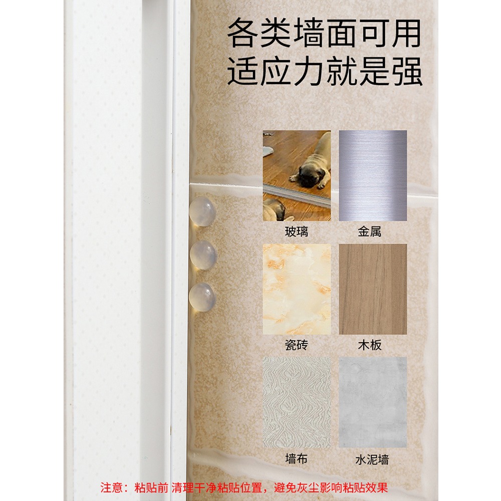 防撞膠粒自粘背膠櫥櫃冰箱桌椅消音顆粒硅膠墊家用靜音傢俱防撞貼-細節圖4