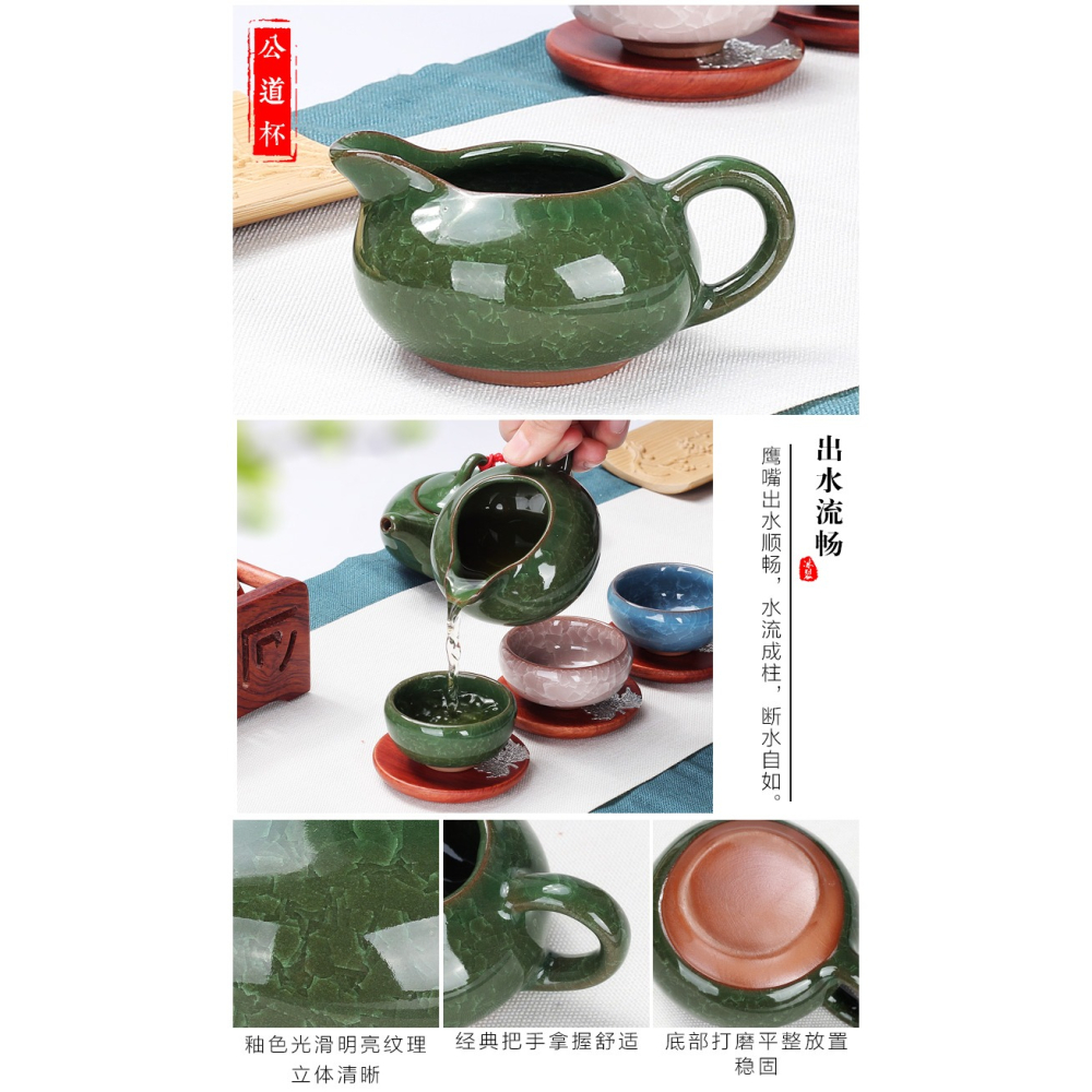 冰裂冰花功夫泡茶具小套裝陶瓷家用茶壺茶杯套組合時尚純手工極簡-細節圖10