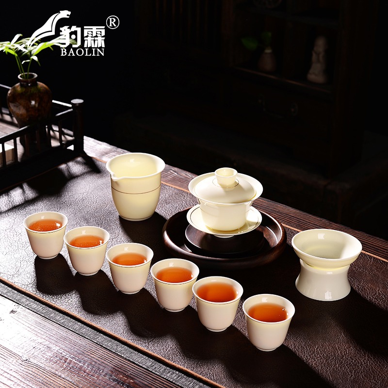羊脂玉寶石黃公道杯茶濾一體分茶器公杯陶瓷茶具茶漏套裝茶海功夫-細節圖2