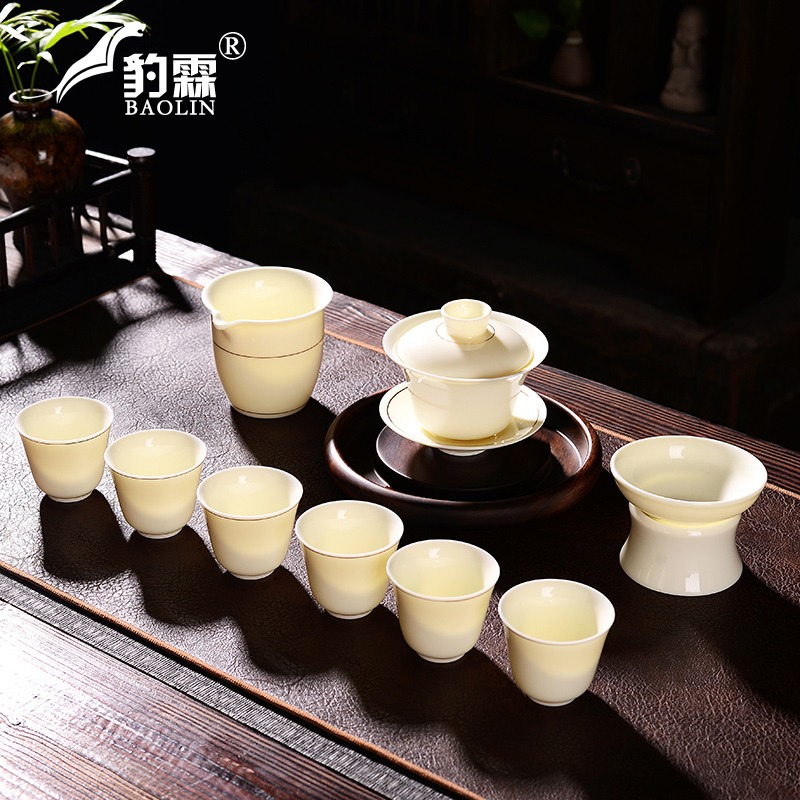 羊脂玉寶石黃公道杯茶濾一體分茶器公杯陶瓷茶具茶漏套裝茶海功夫-細節圖4