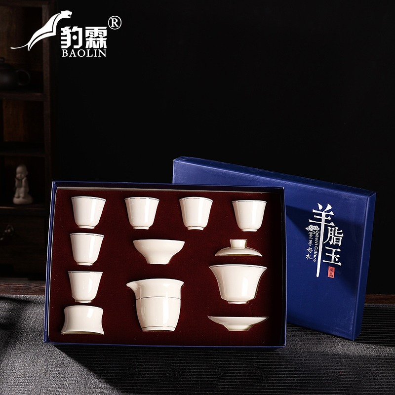 羊脂玉寶石黃公道杯茶濾一體分茶器公杯陶瓷茶具茶漏套裝茶海功夫-細節圖5