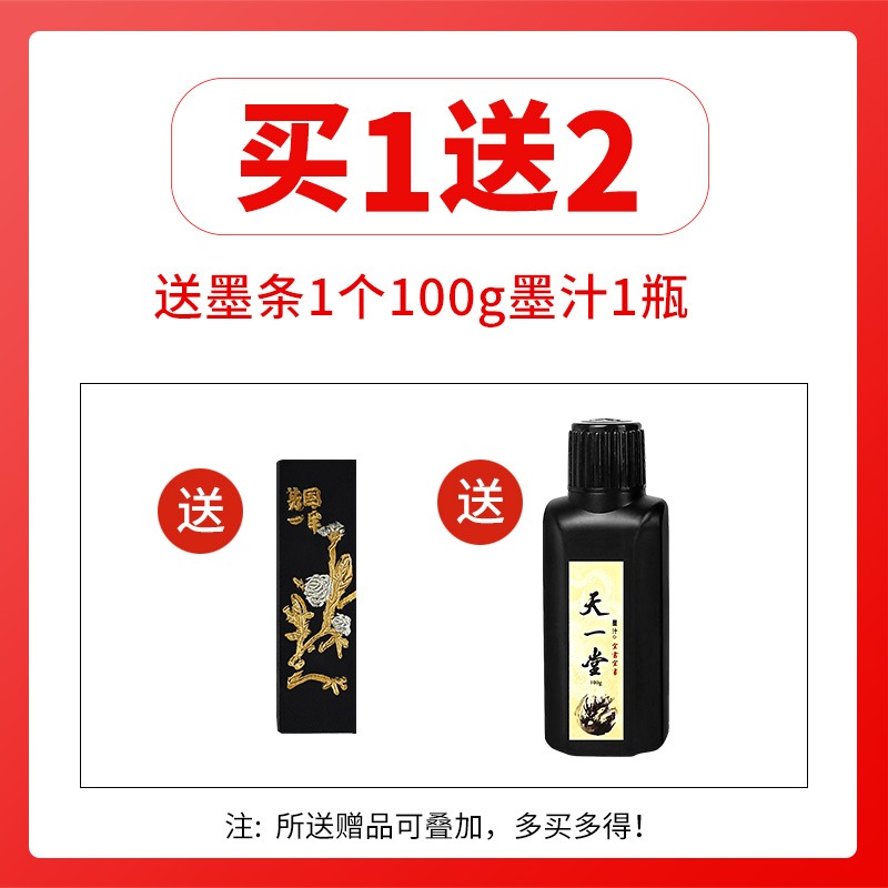 天一堂宋坑端硯硯臺初學者多功能墨池墨海肇慶毛筆硯臺帶蓋原石單打硯-細節圖4