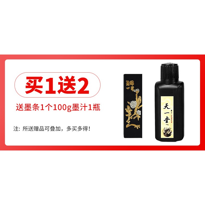 天一堂宋坑端硯硯臺初學者多功能墨池墨海肇慶毛筆硯臺帶蓋原石單打硯-細節圖6