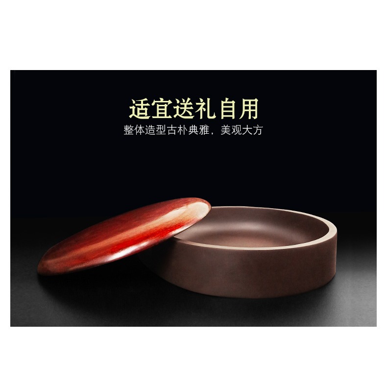 天一堂宋坑端硯硯臺初學者多功能墨池墨海肇慶毛筆硯臺帶蓋原石單打硯-細節圖9