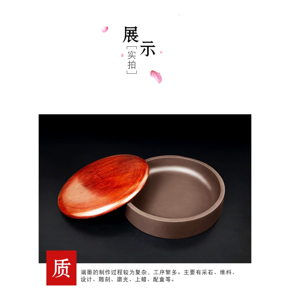天一堂宋坑端硯硯臺初學者多功能墨池墨海肇慶毛筆硯臺帶蓋原石單打硯-細節圖10