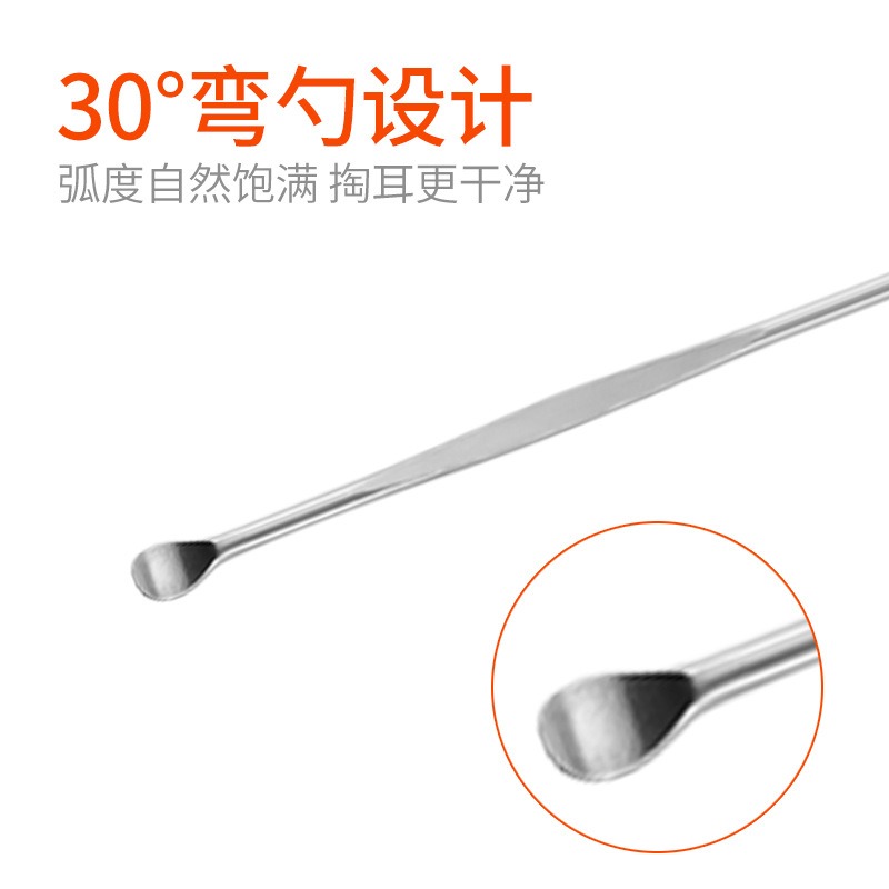 挖耳勺神器掏耳朵工具六件套裝不銹鋼耳勺採耳朵耳朵勺耳朵清潔器-細節圖2