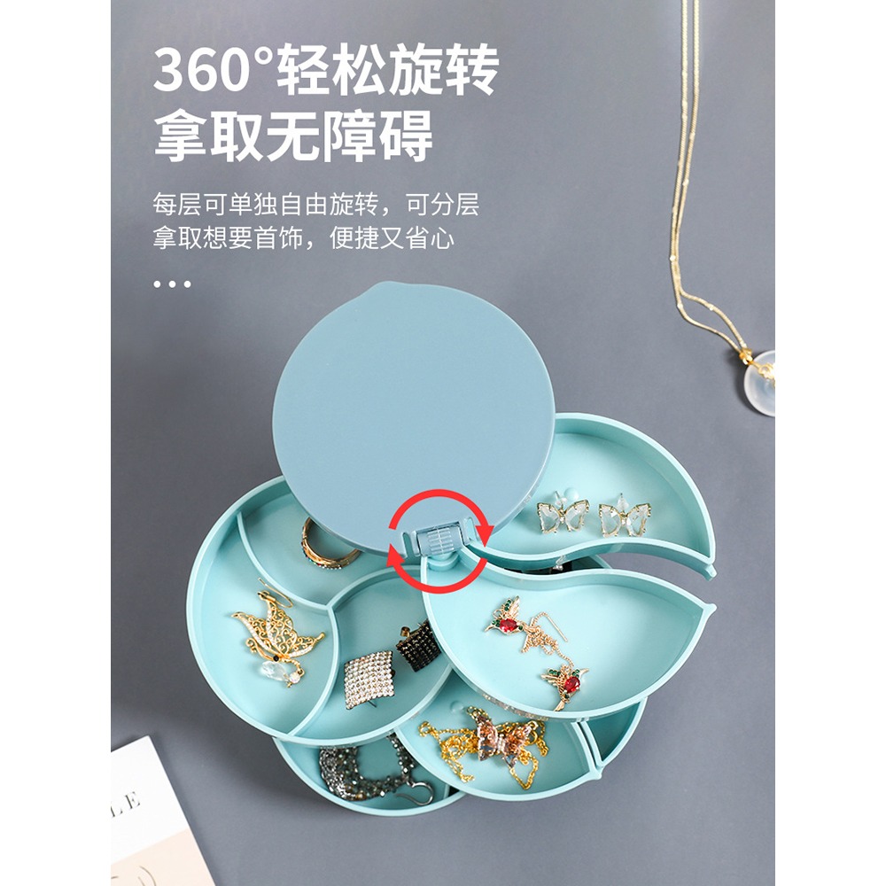 旋轉首飾收納盒桌面多層耳環耳釘展示架鏡子帶蓋防塵盒精緻飾品架-細節圖2